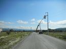 Özgür Emek Elektrik Sanayi ve Ticaret Limited Şirketi