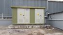 Özgür Emek Elektrik Sanayi ve Ticaret Limited Şirketi