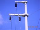 Özgür Emek Elektrik Sanayi ve Ticaret Limited Şirketi