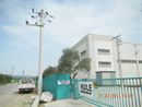 Özgür Emek Elektrik Sanayi ve Ticaret Limited Şirketi