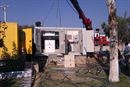 Özgür Emek Elektrik Sanayi ve Ticaret Limited Şirketi