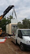 Özgür Emek Elektrik Sanayi ve Ticaret Limited Şirketi