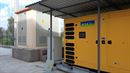 Özgür Emek Elektrik Sanayi ve Ticaret Limited Şirketi