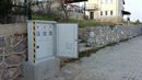 Özgür Emek Elektrik Sanayi ve Ticaret Limited Şirketi