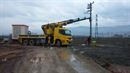 Özgür Emek Elektrik Sanayi ve Ticaret Limited Şirketi