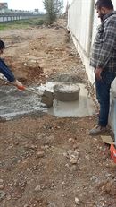 Özgür Emek Elektrik Sanayi ve Ticaret Limited Şirketi