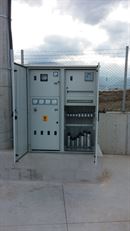 Özgür Emek Elektrik Sanayi ve Ticaret Limited Şirketi