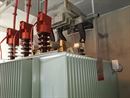Özgür Emek Elektrik Sanayi ve Ticaret Limited Şirketi