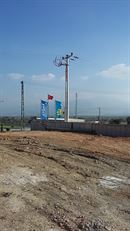 Özgür Emek Elektrik Sanayi ve Ticaret Limited Şirketi