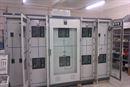 Özgür Emek Elektrik Sanayi ve Ticaret Limited Şirketi