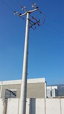 Özgür Emek Elektrik Sanayi ve Ticaret Limited Şirketi