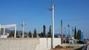Özgür Emek Elektrik Sanayi ve Ticaret Limited Şirketi