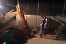 Özgür Emek Elektrik Sanayi ve Ticaret Limited Şirketi