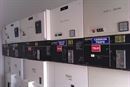 Özgür Emek Elektrik Sanayi ve Ticaret Limited Şirketi