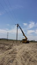 Özgür Emek Elektrik Sanayi ve Ticaret Limited Şirketi