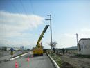Özgür Emek Elektrik Sanayi ve Ticaret Limited Şirketi