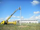 Özgür Emek Elektrik Sanayi ve Ticaret Limited Şirketi