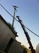 Özgür Emek Elektrik Sanayi ve Ticaret Limited Şirketi