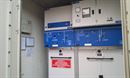 Özgür Emek Elektrik Sanayi ve Ticaret Limited Şirketi
