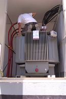 Özgür Emek Elektrik Sanayi ve Ticaret Limited Şirketi