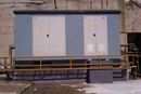 Özgür Emek Elektrik Sanayi ve Ticaret Limited Şirketi
