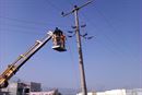 Özgür Emek Elektrik Sanayi ve Ticaret Limited Şirketi