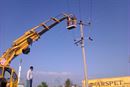Özgür Emek Elektrik Sanayi ve Ticaret Limited Şirketi