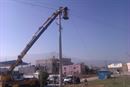 Özgür Emek Elektrik Sanayi ve Ticaret Limited Şirketi