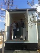 Özgür Emek Elektrik Sanayi ve Ticaret Limited Şirketi