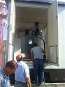 Özgür Emek Elektrik Sanayi ve Ticaret Limited Şirketi