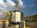Özgür Emek Elektrik Sanayi ve Ticaret Limited Şirketi